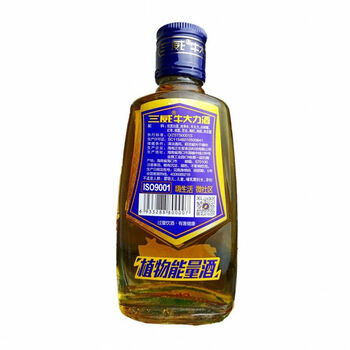 30瓶海南特产植物配制酒瓶装整箱 三威牛大力6瓶(散装)【图片 价格