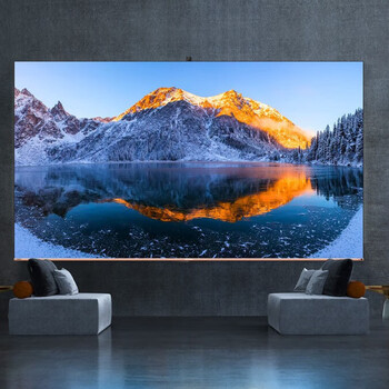 skyworth创维创维电视 a20 55/65/75英寸 4k超高清 防蓝光 远场语音