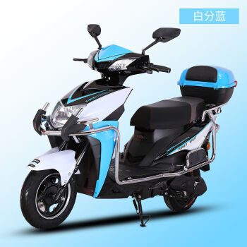 電動車60v72v雅迪同款兩輪電摩托踏板外賣長跑大功率電瓶車 白分藍