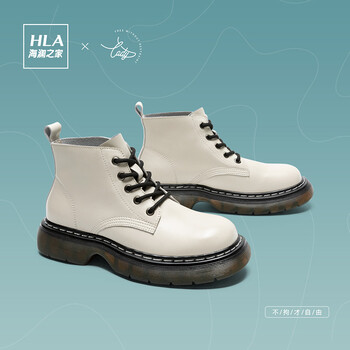 Hla海澜之家马丁靴女21新款厚底短靴女英伦风靴子女士系带女靴米白色35 图片价格品牌报价 京东 Hla海澜之家马丁靴女21新款厚底短靴女英伦风靴子女士系带女靴米白色35 图片价格品牌报价 京东