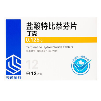 丁克 盐酸特比萘芬片 0.125g*12片