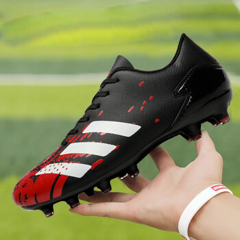 gubpmtshim足球鞋男超顶学生碎钉长钉训练鞋足球鞋男女士大码训练运动