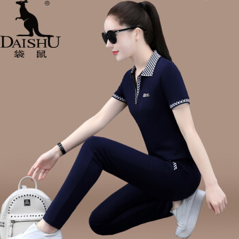 Daishu䳤˶װŮ2022¿poloܲ ɫ 2XL120-132