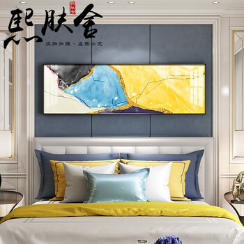 卧室装饰画床头画轻奢晶瓷画现代简约大气主卧房间挂画北欧风格客厅
