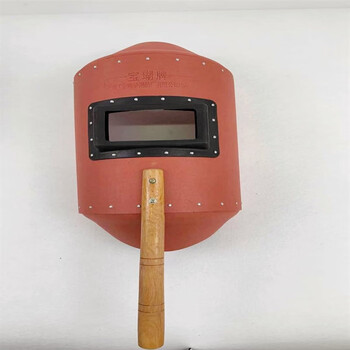 上海宝瑚牌电焊帽 头戴式氩弧焊帽 手持式焊接防护面罩红钢纸 手持式