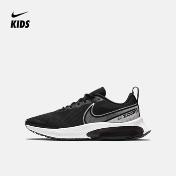 nike耐克大童air zoom arcadia se (gs) 童鞋男童男生运动跑步鞋 37.