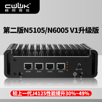 ΢ V1N5105·2.5GNVMe̬HDMI2.0/ESXI N5105 V1 16Gڴ   128G̬Ӳ