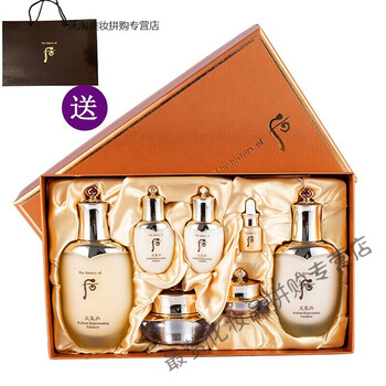 套装 旅行装 小样 天气丹套盒 【正装】 天气丹套装3件 345ml(水 乳