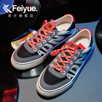 feiyue/Ծٷ콢 ADMЬ2022＾ЬŮ¿ƴײɫ˶Ь 0087ڰ׺ 37