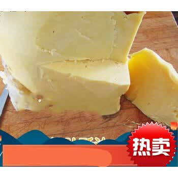 玖纹豹新疆伊犁哈萨克羊肚酥油250克传统手工制做 黄油 制做 黄油