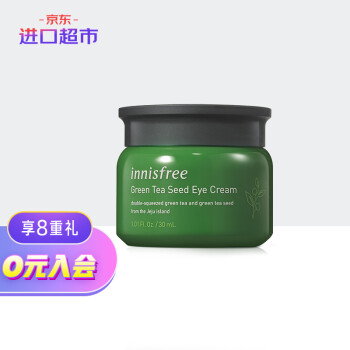 ʫInnisfree ̲˪30ml/޾ˮ۲ݼ˪¾ʻԱ