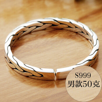 微韵原创手工银麻花编织男士男生手镯男款开口实心男银镯子麻花手镯男