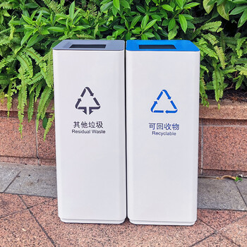 白色组合式双桶三分类垃圾桶户外无盖直投室内酒店商场公共场合用二