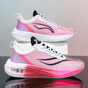 李宁氢云联名赤兔6pro跑鞋男款超轻减震碳板学生竞速运动跑步鞋男白灰