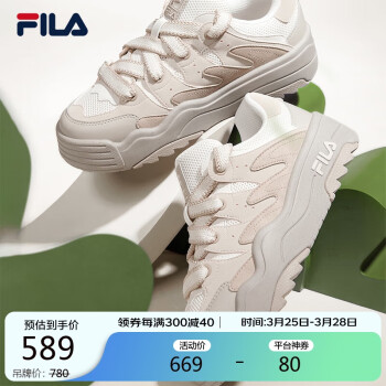 FILA ֹٷЬROSETTAŮЬЬ2024ЬЬ