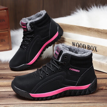 老人棉鞋秋冬加绒加厚老人鞋高帮女鞋妈妈鞋雪地靴防寒保暖黑玫红女款