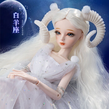 公主娃娃玩具女孩手绘妆白羊座星座款3月21日至4月19日1点60厘米娃娃