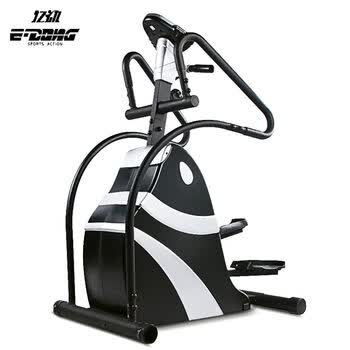 亿动 登山机家用训练器材爬山机攀爬机健身房运动器材登山机 yd-965-4