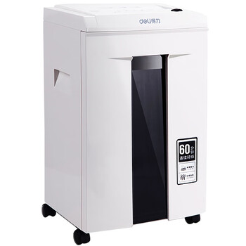 惠普(hp) 得力9912碎纸机办公室自动迷你小型家用便携电动商用大功率