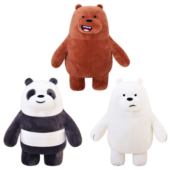 三只裸熊公仔毛绒玩具棕熊抱枕miniso周边小礼物盛夏热推棕熊胖达白熊