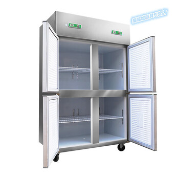 四门冰箱商用冷柜双温立式冷藏冷速冻保鲜厨房大容量四开冰柜 四门全