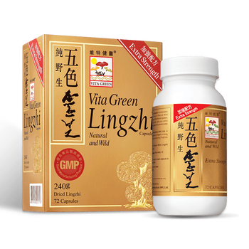 维特健灵五色灵芝抗疲劳 野生灵芝紫芝赤芝胶囊孢子粉