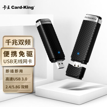 Card-king kw-6023A 1200M˫ƵUSB 5GUSB3.0 ʼǱ̨ʽWiFi