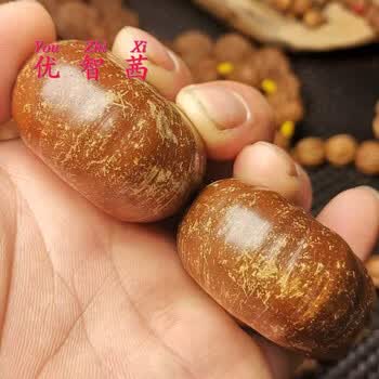 野生云南山核桃风流果紫金钵盂爆款云铁手把件文玩手串金色48尺寸20mm