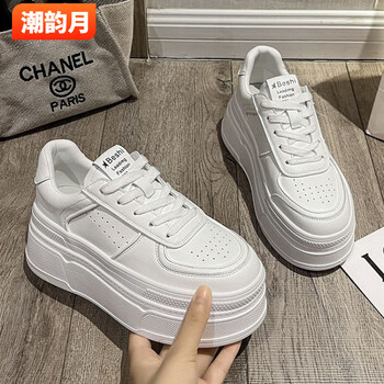 潮韵月小白鞋女2024秋冬厚底板鞋感运动休闲小个子内增高松糕鞋白色8
