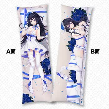 崩坏三3周边希儿芽衣丽塔符华德莉莎八重樱动漫周边宅男等身抱枕 雷电