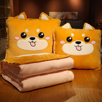 柴犬【弹力绒面料 粉色被子】hl 大号抱枕45厘米,被子打开1