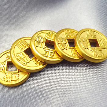 黄金3d硬金999足金平安五帝通宝钱币铜钱手串手绳编绳diy手链康熙通宝