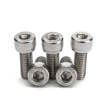 4*2】聊亿 304不锈钢 圆柱内六角螺栓 杯头内六角螺丝螺栓 m1.