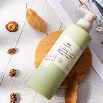 海肌兰洗发水蓬松去屑去油止痒修护受损发质防干枯毛躁分叉洗发露 植