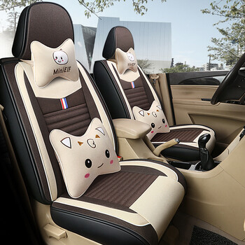 适用于东风小康ec36 k17 v29 c36 c37 k07专用汽车座套全包围七座座椅