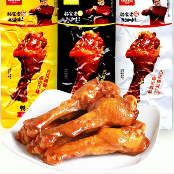 杨记鸡腿杨记鸭小腿鸭翅根45g袋多规格蜜汁烧烤黑鸭味香辣烤鸭腿整箱