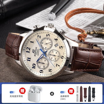 卡西欧(casio)手表男edifice钢铁海洋之心限量版太阳能石英表efb-650 