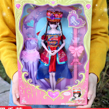 黑香菱2衣服 鞋子 支架