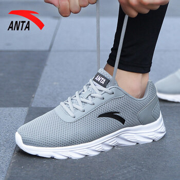 安踏男鞋新款秋秋季学生休闲鞋跑步鞋皮面防水运动鞋男 灰/黑/白-网面