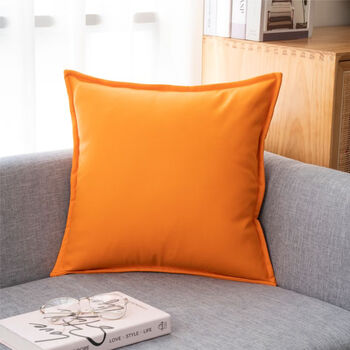 橘黄色 40x40cm(抱枕仅枕套)