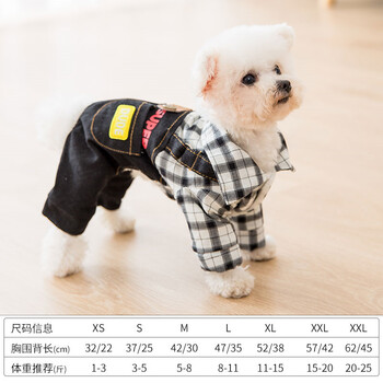 牛仔格纹小狗狗四脚背带裤泰迪比熊贵宾小型犬幼犬宠物秋冬保暖衣服hitf 深黑牛仔l 参考体重8 11斤 图片价格品牌报价 京东