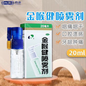  20ml/ ʺֹʹǻʹ Ʒ1+ܰ ȼҺ300ml