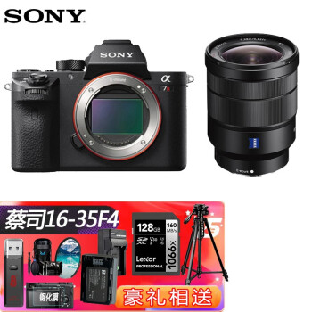 ᣨSONYILCE-7R2\/a7r2 ȫ΢A7RIIӰ 4KƵ +˾16-35 f4ͷ 128Gרҵװ