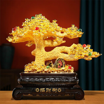 忆品良开业礼品招财树摆件酒店办公室客厅装饰沙金工艺品饭店玄关电视