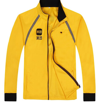 美團衣服外卖外套秋冬棉服装骑手跑腿外卖小哥装备防风防雨工作服加厚