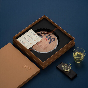 茶饼包装盒空盒礼品盒有福普洱茶盒包装空礼盒福鼎白茶饼茶盒子357200