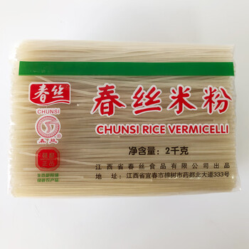 2kg扎粉米线汤粉拌粉炒粉早餐夜宵江西宜春特产 2kg春丝米粉1包(4斤)