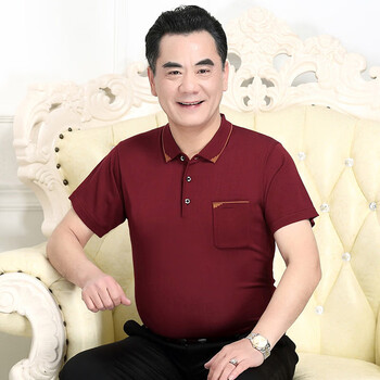 韦戒喜公公婚宴衣服套装夏季本命年红色中老年40-50-60岁参加婚礼爸爸