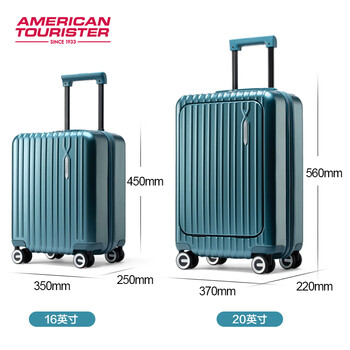新秀丽samsonite行李箱联保前开口拉杆箱20寸登机旅行箱79b松石绿16寸