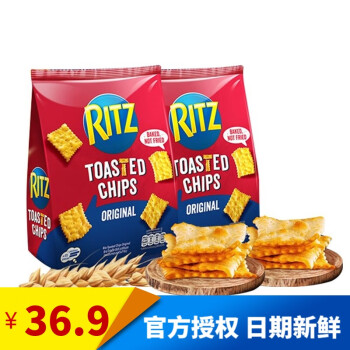 乐之越南进口Ritz卡夫乐之脆片丽滋芝士味烘烤薄脆饼干小吃零食 【2袋尝鲜】烘烤薄脆片原味